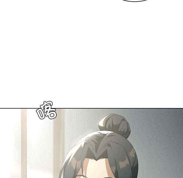 我靠升级逆袭成为大师/我爽爽升级