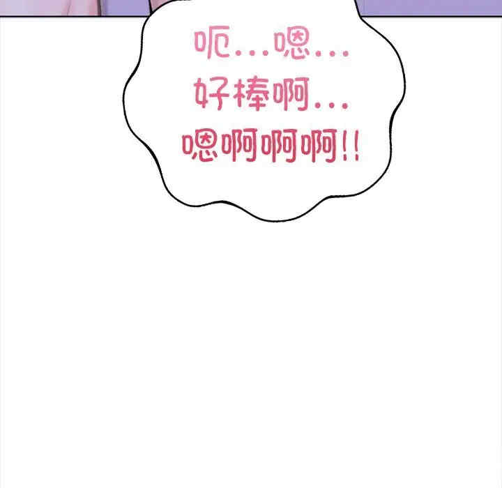 走不出的房间 第二季