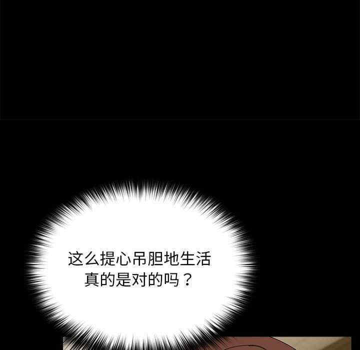 赘婿要通吃/我家的赘婿大人