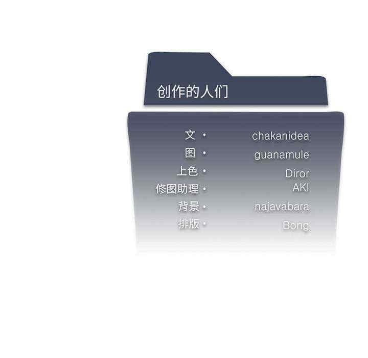 我靠升级逆袭成为大师/我爽爽升级