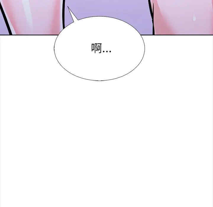 走不出的房间 第二季