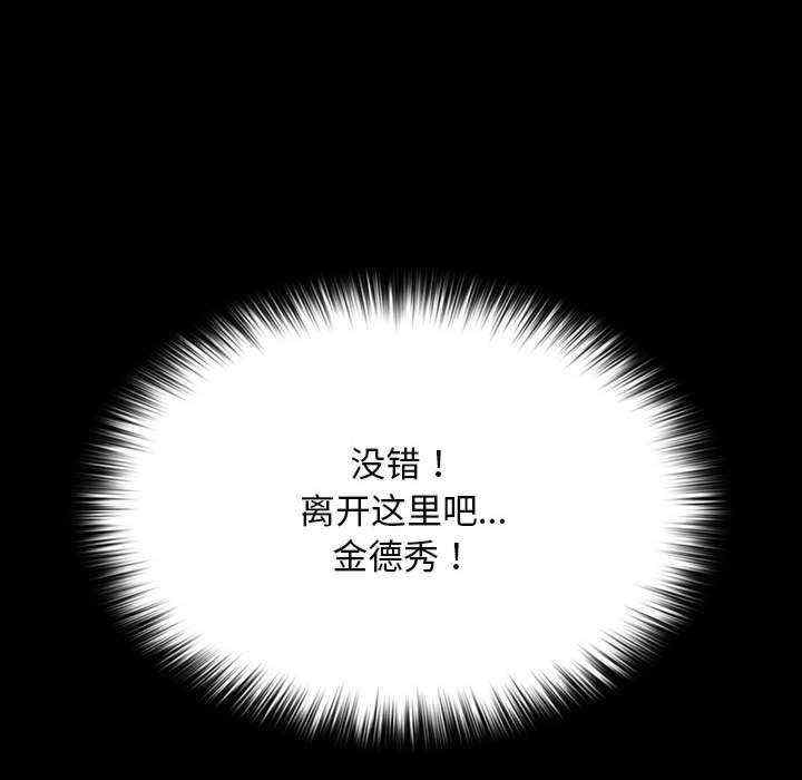 赘婿要通吃/我家的赘婿大人