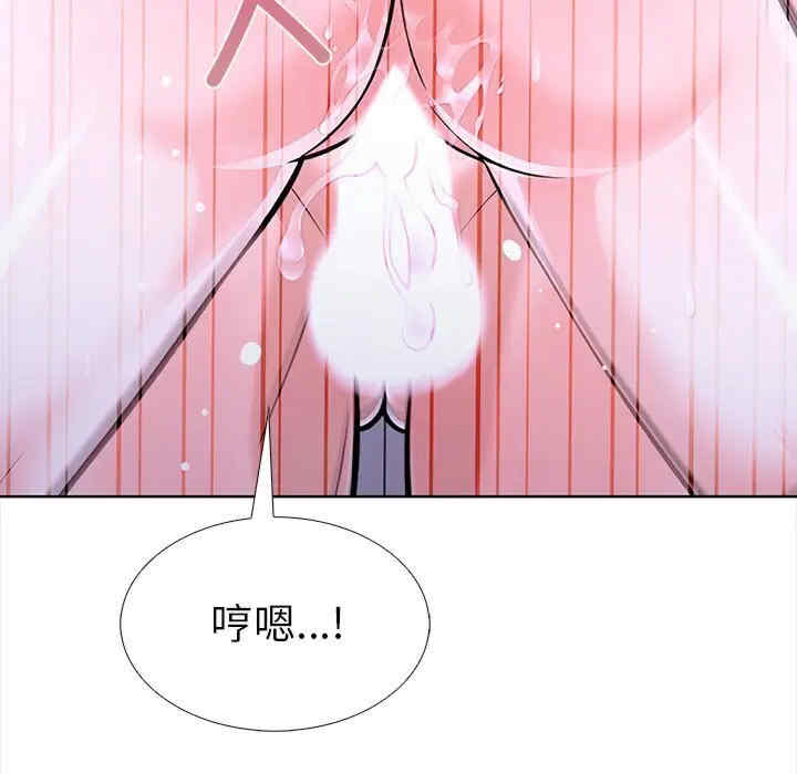 走不出的房间 第二季