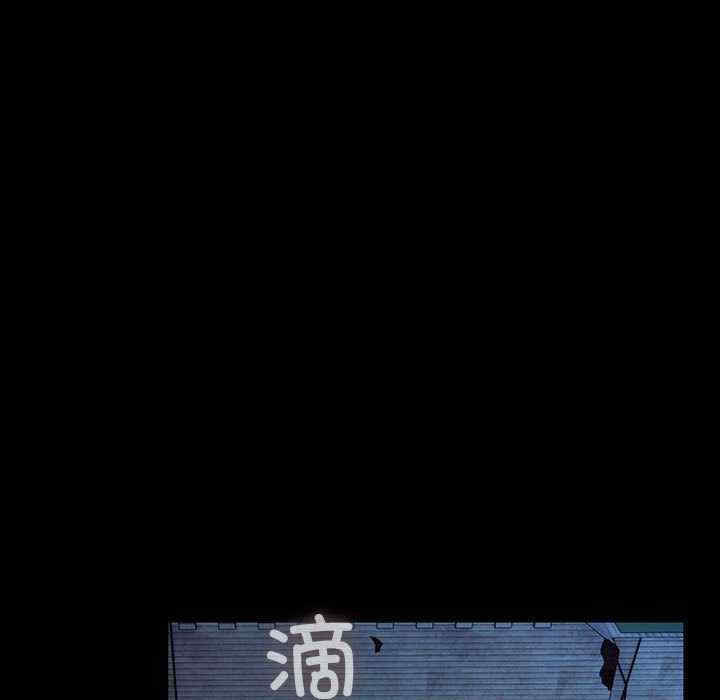 赘婿要通吃/我家的赘婿大人