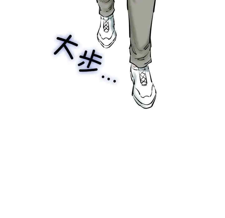 我的拉拉队宝贝/我的拉拉队美眉