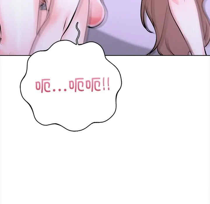 走不出的房间 第二季