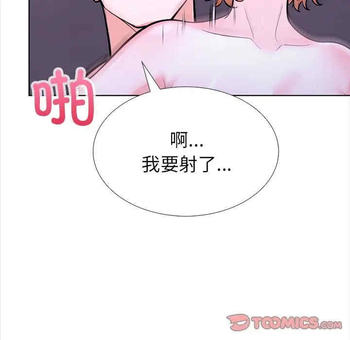 走不出的房间 第二季