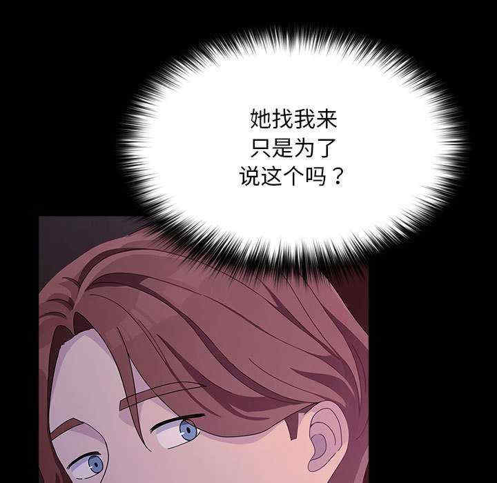 赘婿要通吃/我家的赘婿大人