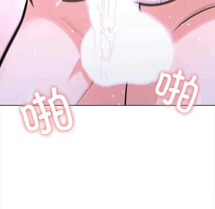 走不出的房间 第二季