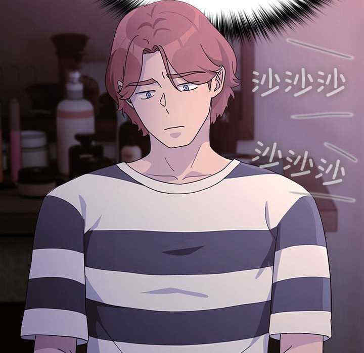 赘婿要通吃/我家的赘婿大人