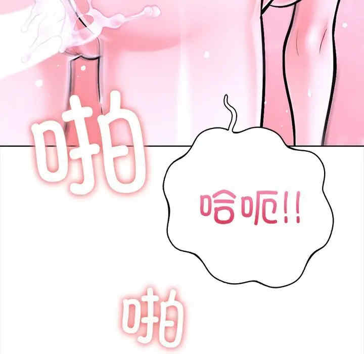 走不出的房间 第二季