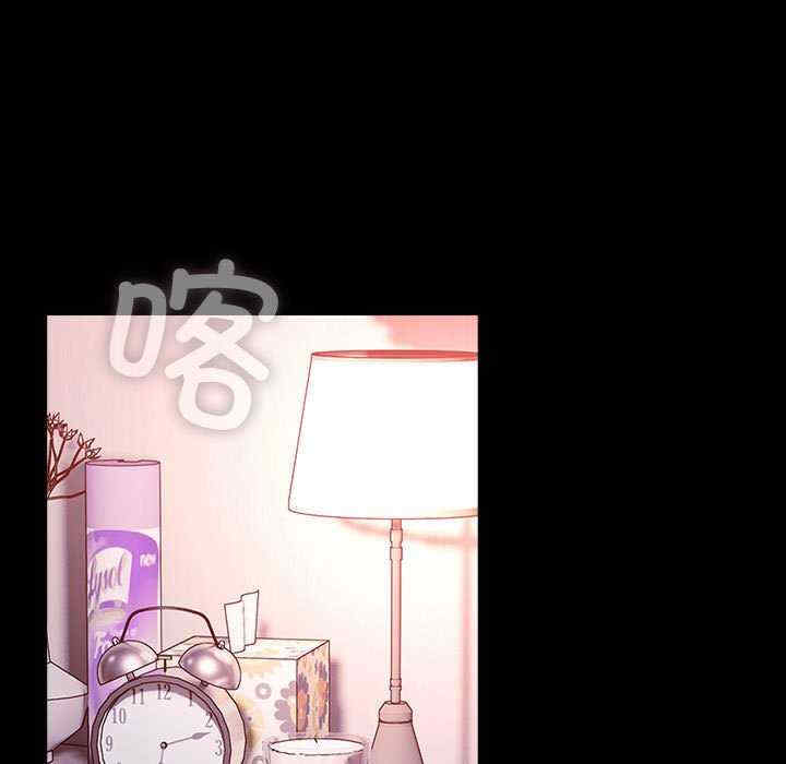 赘婿要通吃/我家的赘婿大人