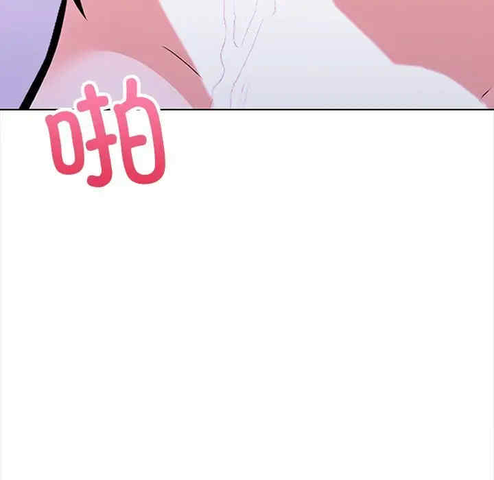 走不出的房间 第二季