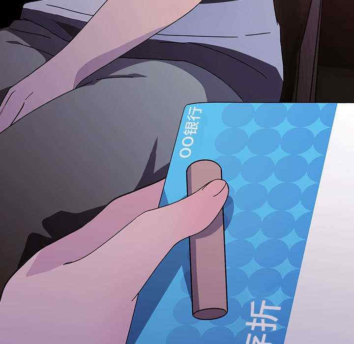 赘婿要通吃/我家的赘婿大人