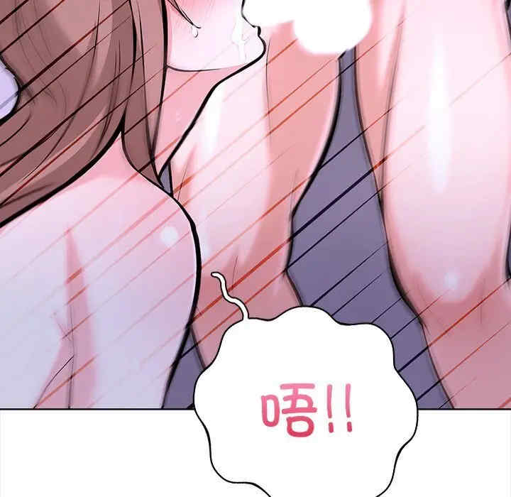 走不出的房间 第二季