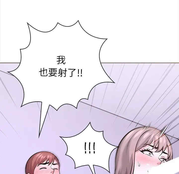 走不出的房间 第二季