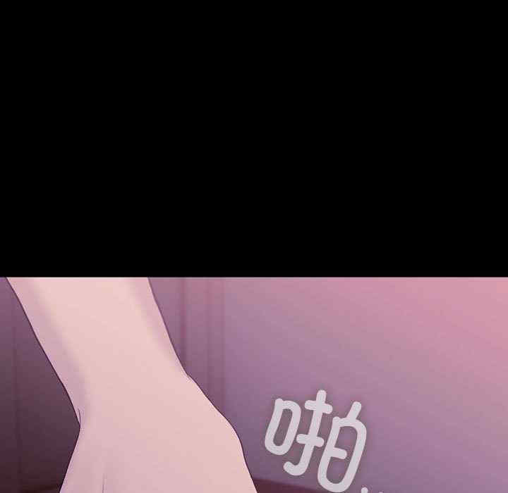 赘婿要通吃/我家的赘婿大人