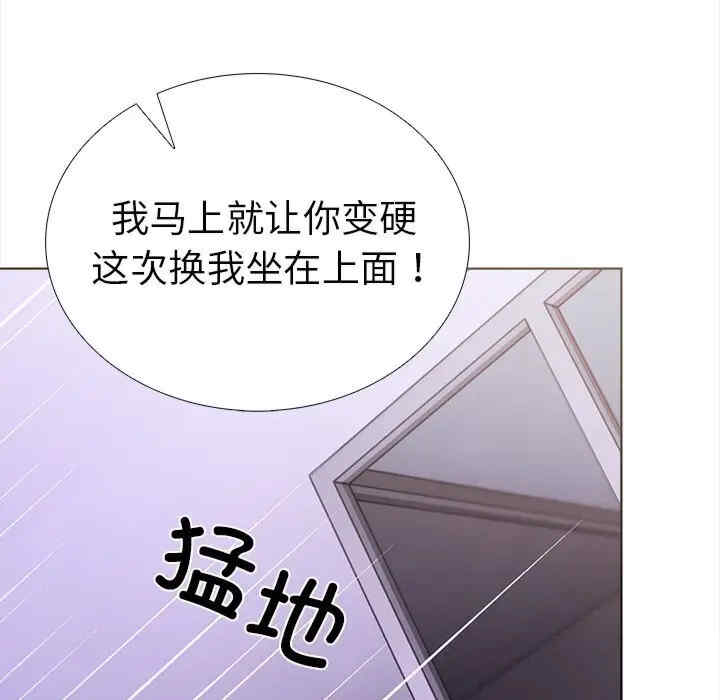 走不出的房间 第二季