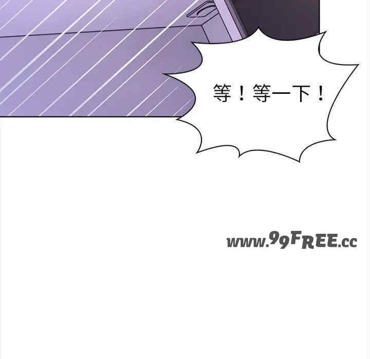 走不出的房间 第二季