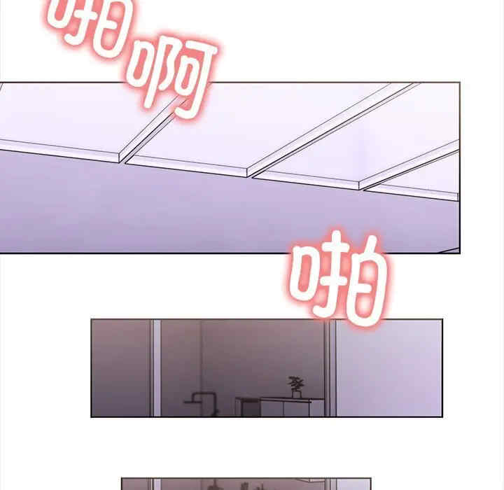 走不出的房间 第二季