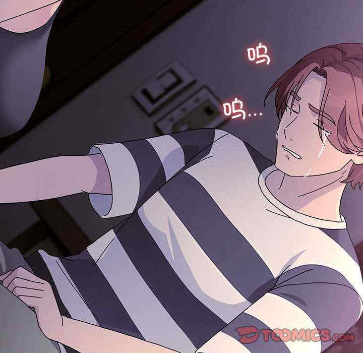 赘婿要通吃/我家的赘婿大人