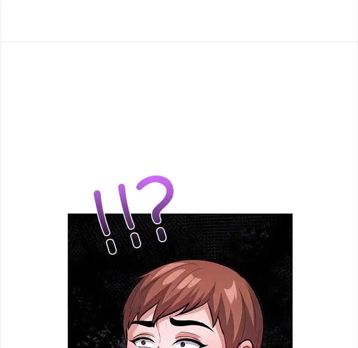 走不出的房间 第二季