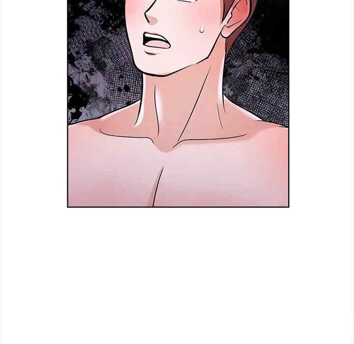 走不出的房间 第二季