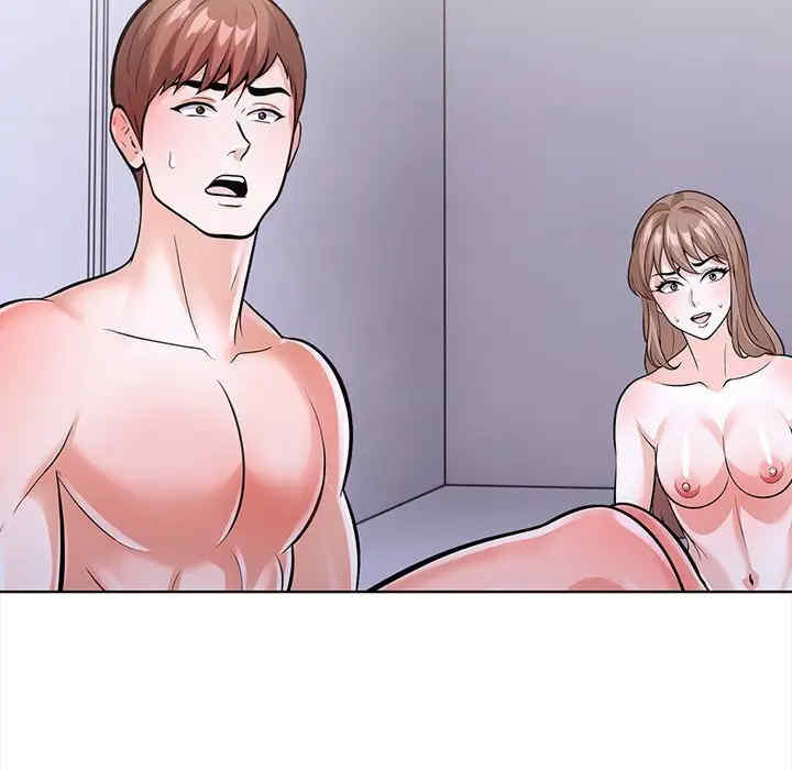 走不出的房间 第二季