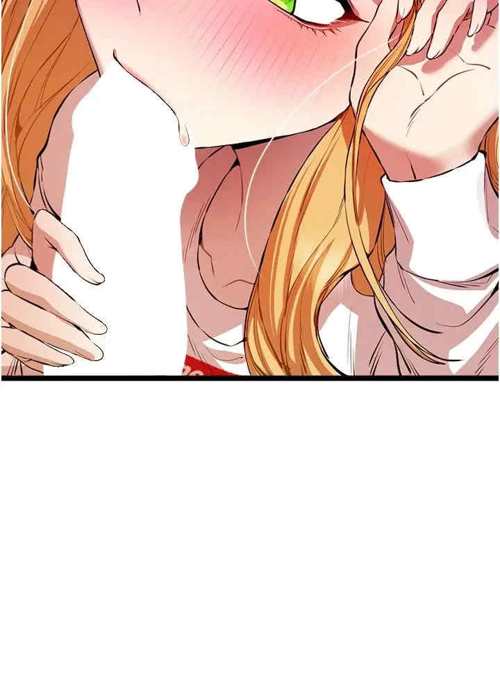 初次深交,请多指教