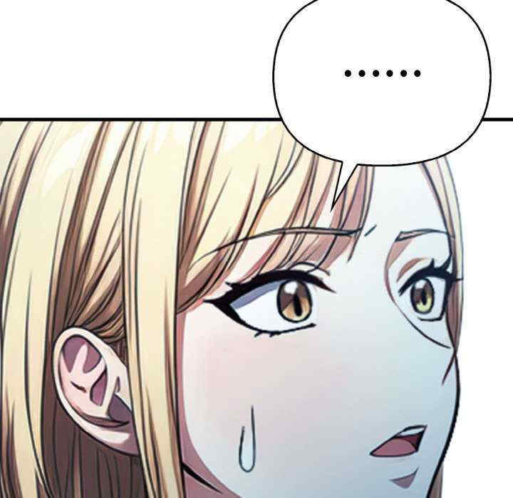 被隔壁房的男人NTR