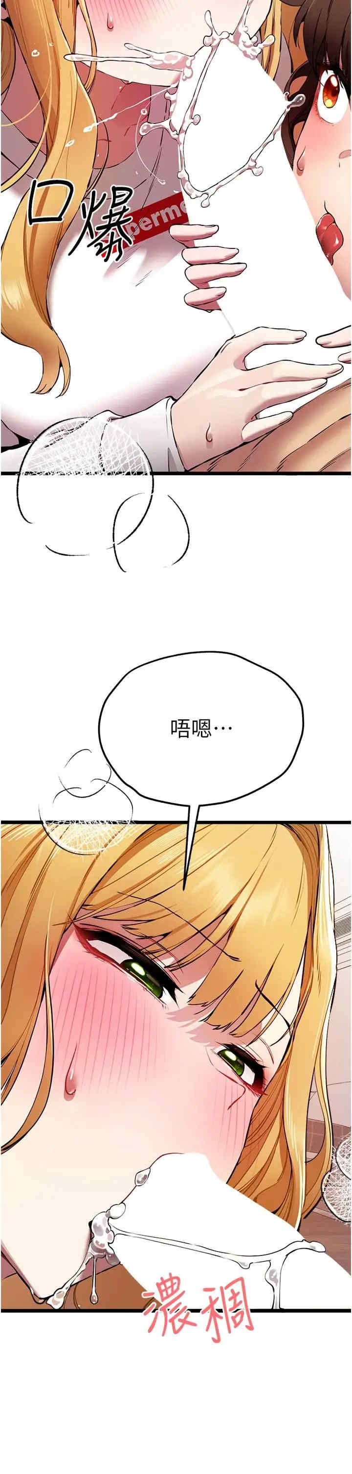 初次深交,请多指教