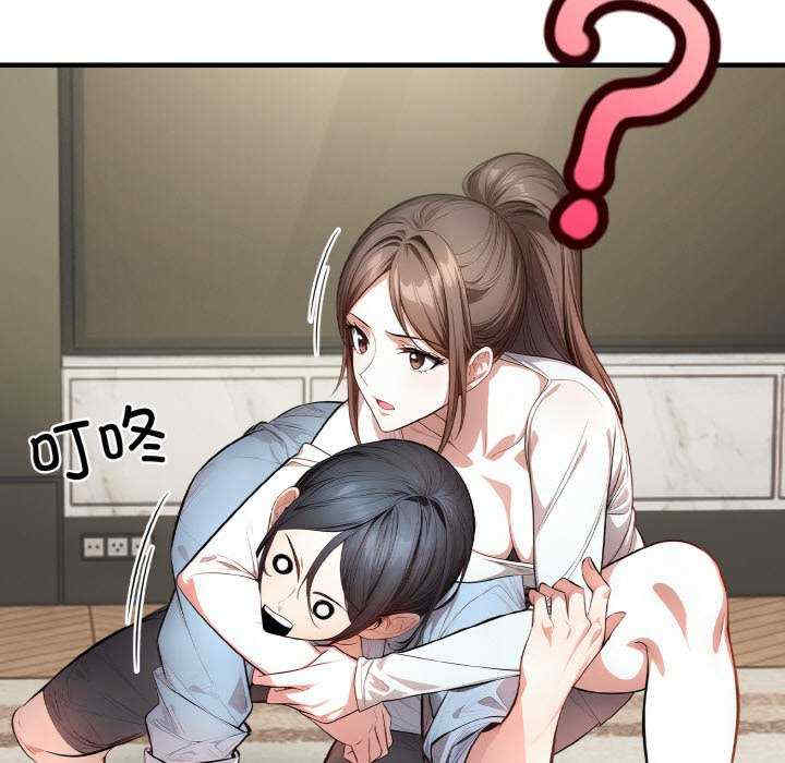 被隔壁房的男人NTR