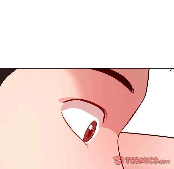 恋人未满/偶然发现我爱你