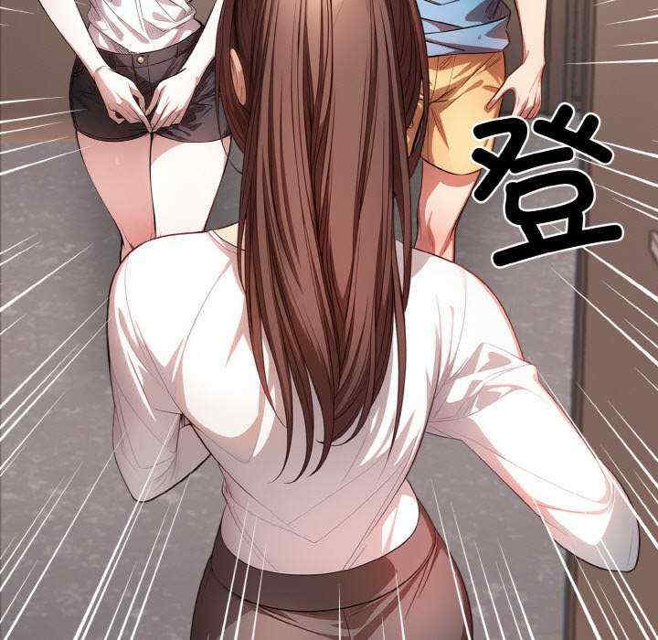 被隔壁房的男人NTR