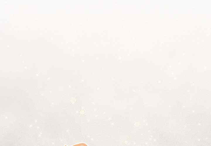 天降美差/天上掉下來的爽缺