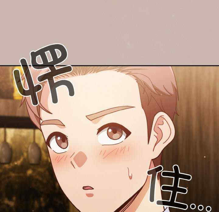 天降美差/天上掉下來的爽缺