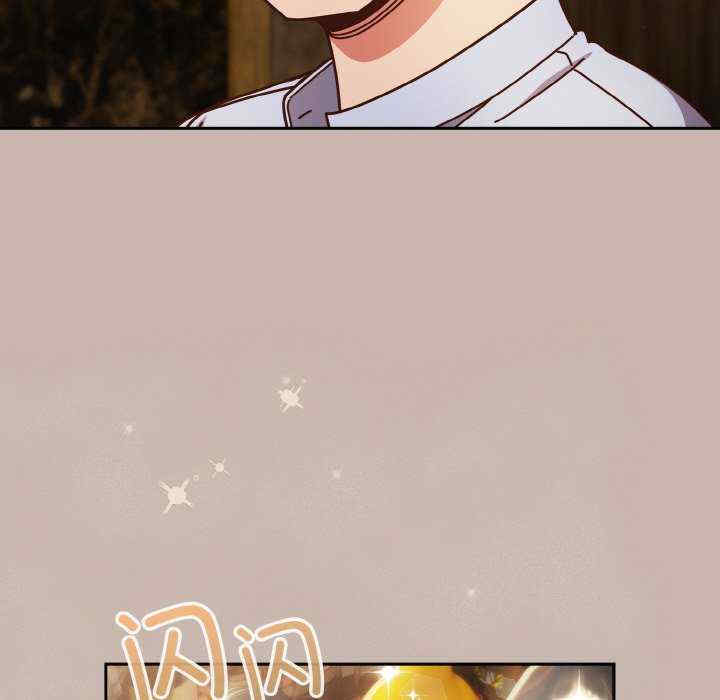 天降美差/天上掉下來的爽缺