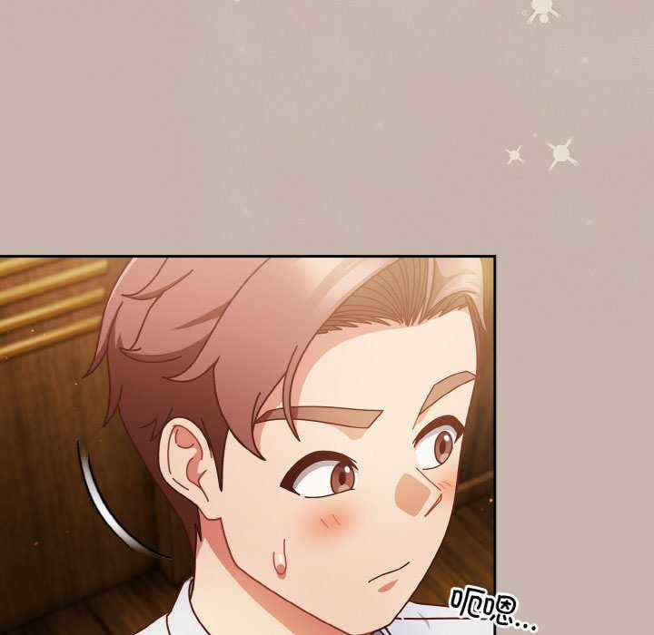 天降美差/天上掉下來的爽缺