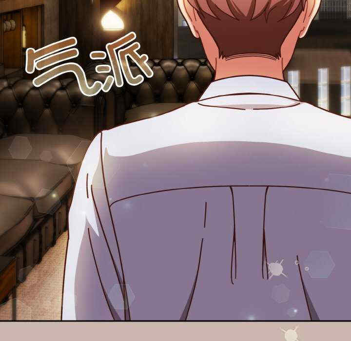 天降美差/天上掉下來的爽缺