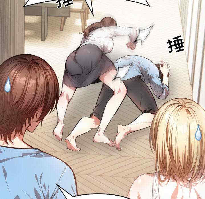 被隔壁房的男人NTR