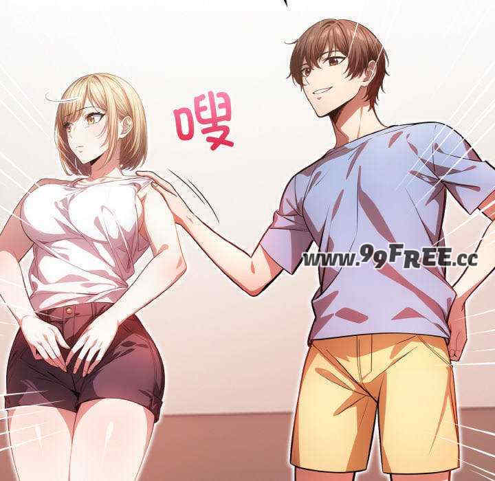 被隔壁房的男人NTR