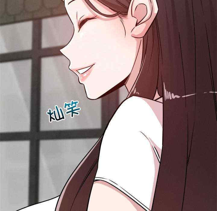 恋人未满/偶然发现我爱你