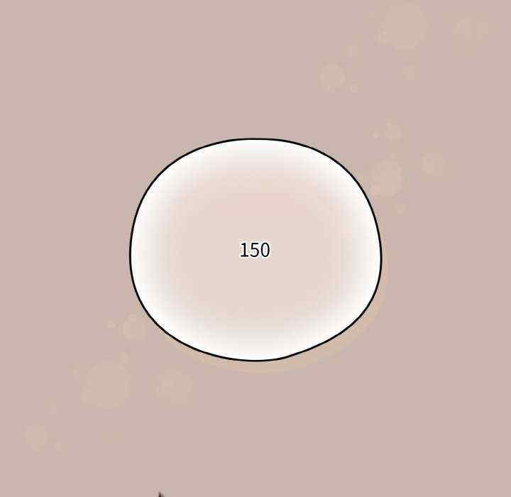 天降美差/天上掉下來的爽缺