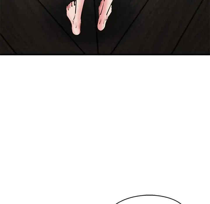 我的拉拉队宝贝/我的拉拉队美眉