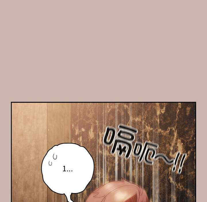 天降美差/天上掉下來的爽缺