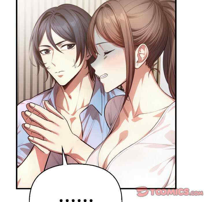 被隔壁房的男人NTR