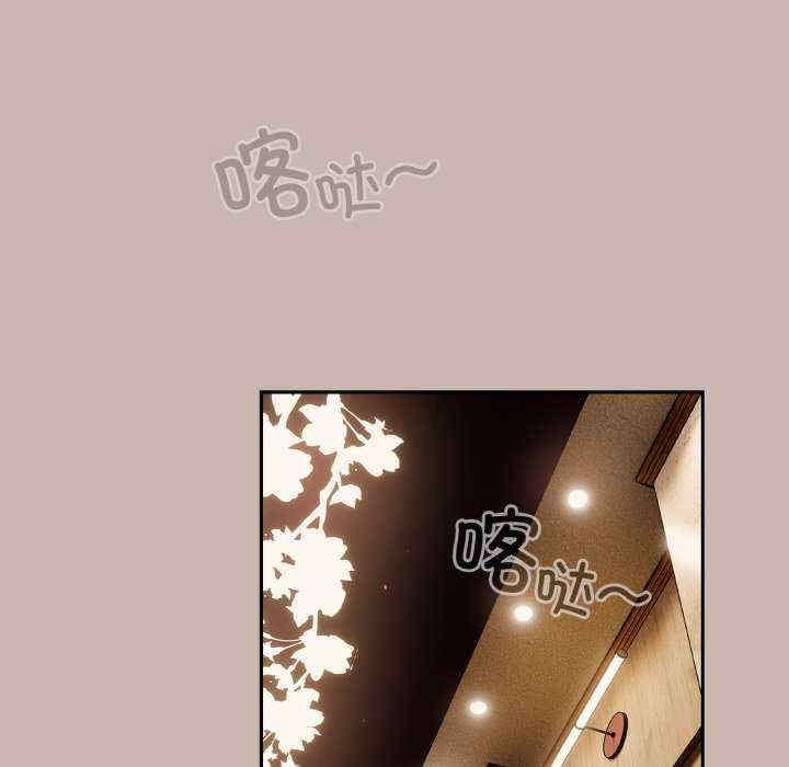 天降美差/天上掉下來的爽缺