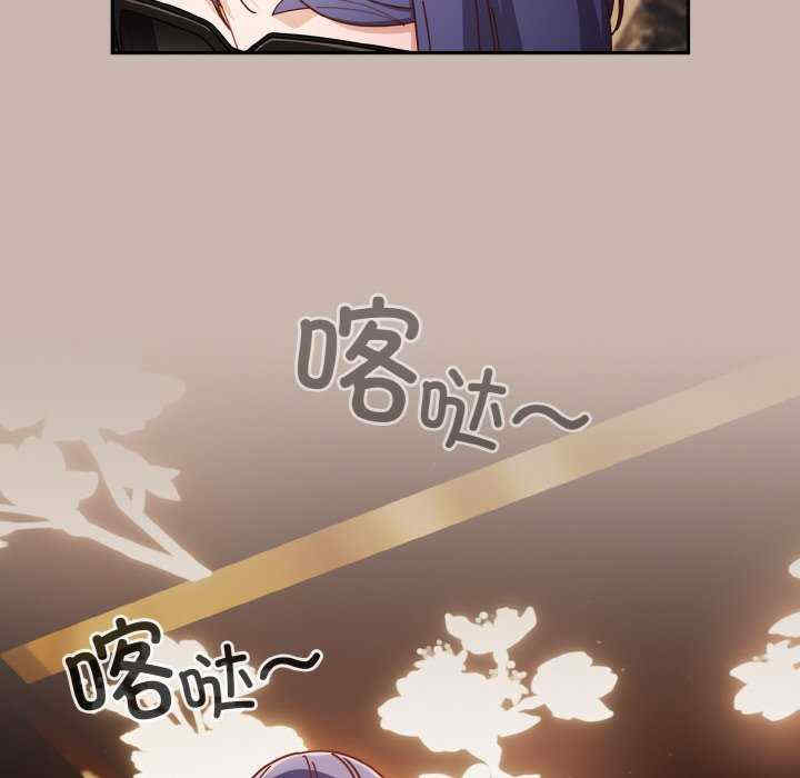 天降美差/天上掉下來的爽缺