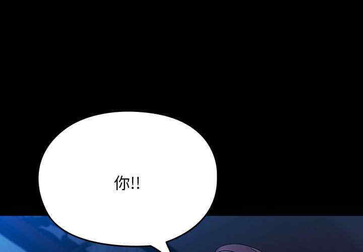 赘婿要通吃/我家的赘婿大人