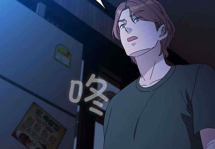 赘婿要通吃/我家的赘婿大人